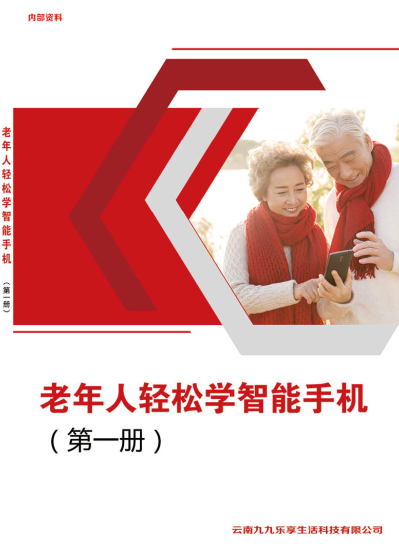 图片6.png