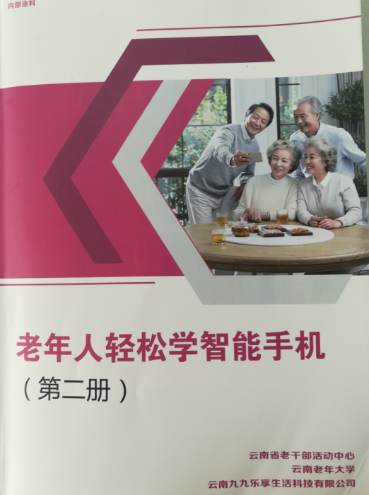 图片9.png