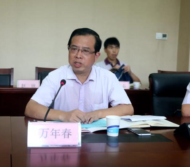QQ截图20180814150627.jpg