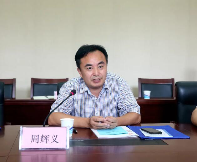 QQ截图20180814150635.jpg