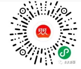 QQ截图20180831164656.jpg