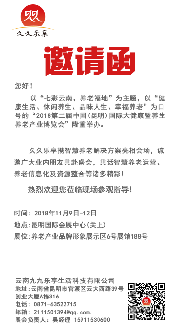 内容.png